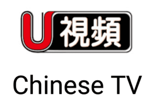 Chinese TV